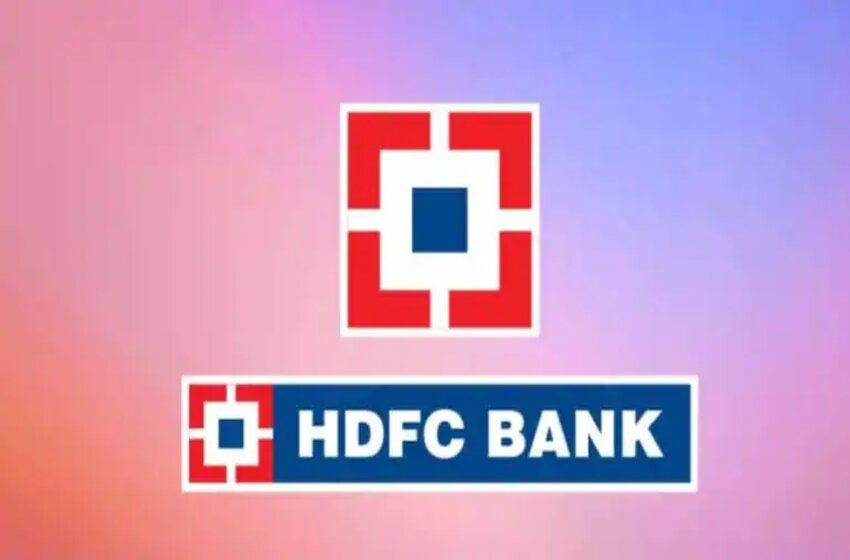  HDFC Bank Profit Rises By 18% In The 2020-21 Financial Year