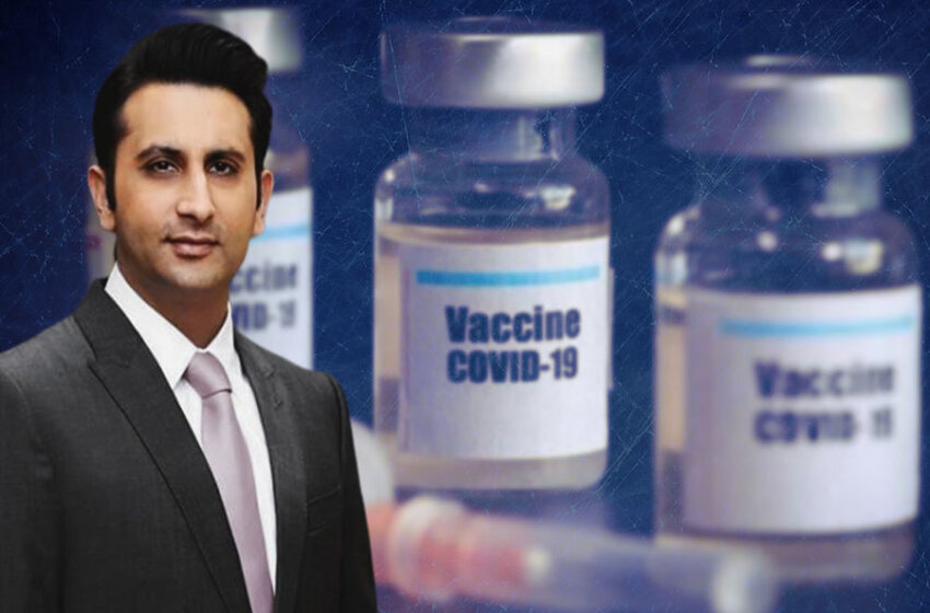 adar-poonawalla-covid-vaccine