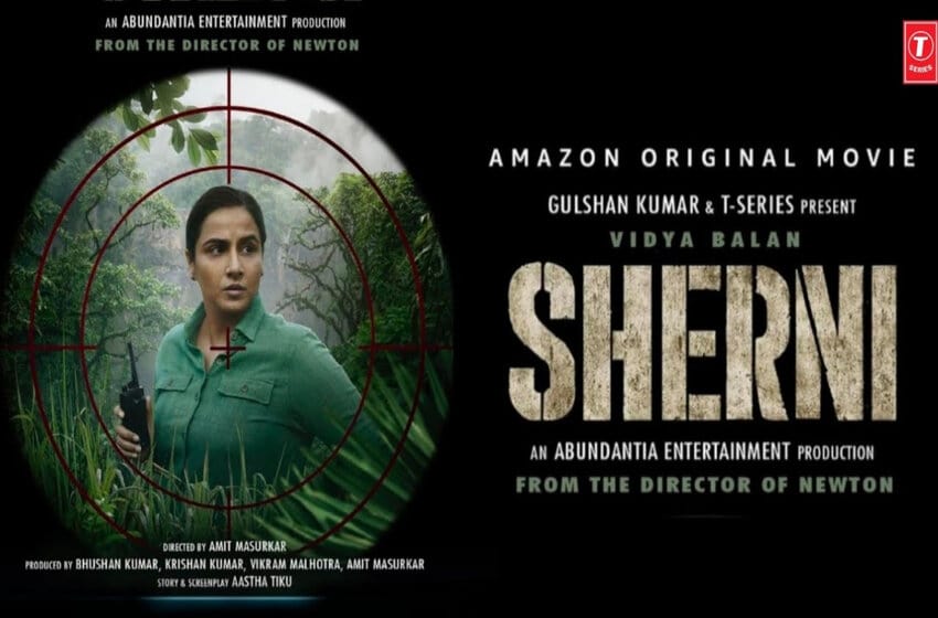  Sherni Teaser: Vidya Balan Finds Her Way In The Wild