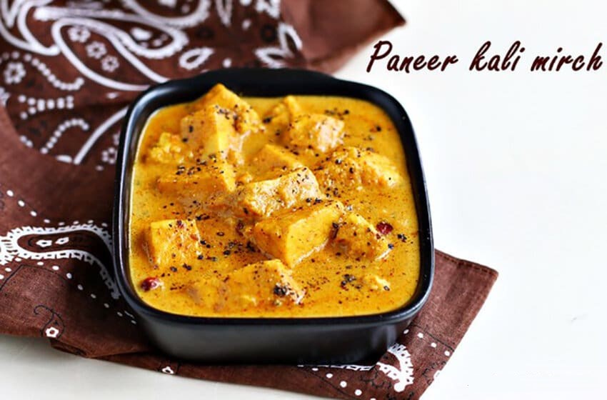  Dum Paneer Kali Mirch Recipe: Taste Paneer In New Avatar
