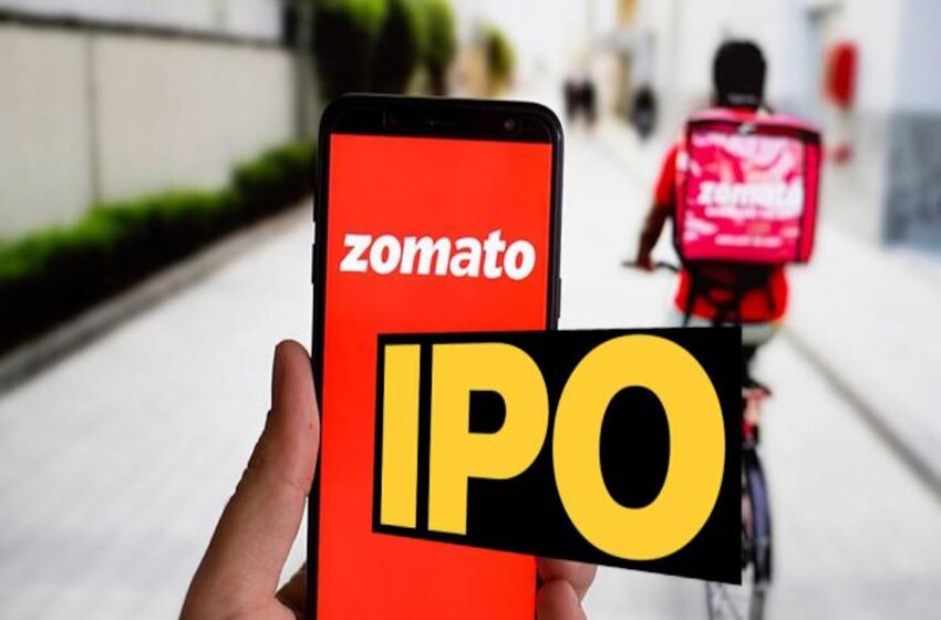  All Important Dates And Prices Of The Zomato IPO 2021