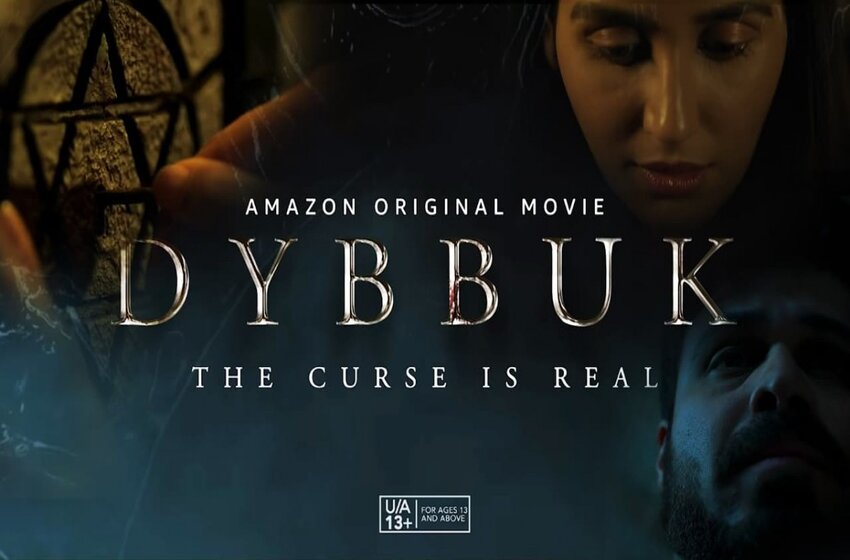  Dybbuk Movie: Emraan Hashmi On His Love For Horror Films