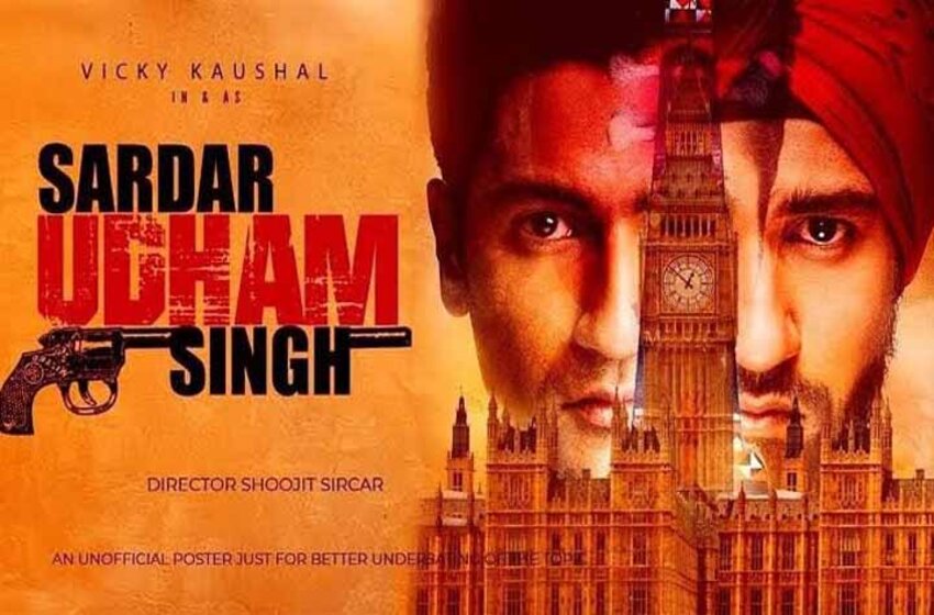  Udham Singh Movie Review: The Best Work Of Vicky Kaushal