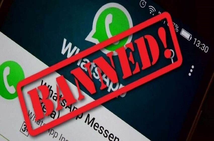  2M Indian WhatsApp Accounts Banned: Know The Latest News