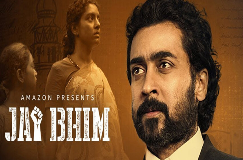  Jai Bhim Review: Indian Filmmaking Has Surely Changed This Time