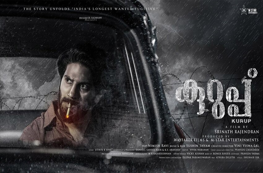 kurup-movie-review