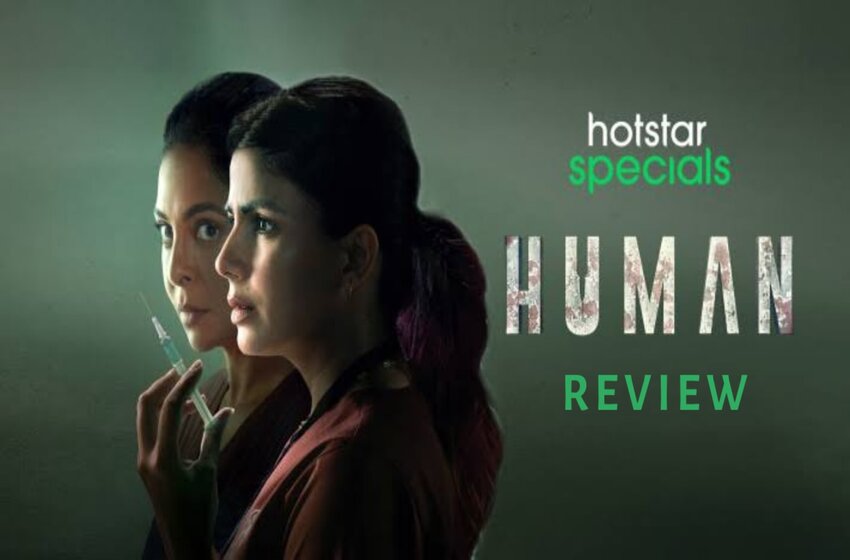  Human Review: The Best Medical Thriller To Watch This Weekend