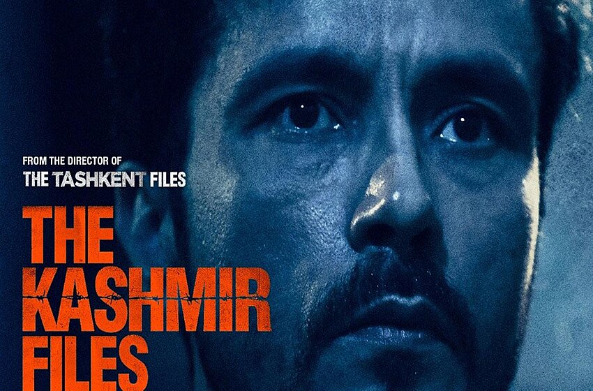 the-kashmir-files