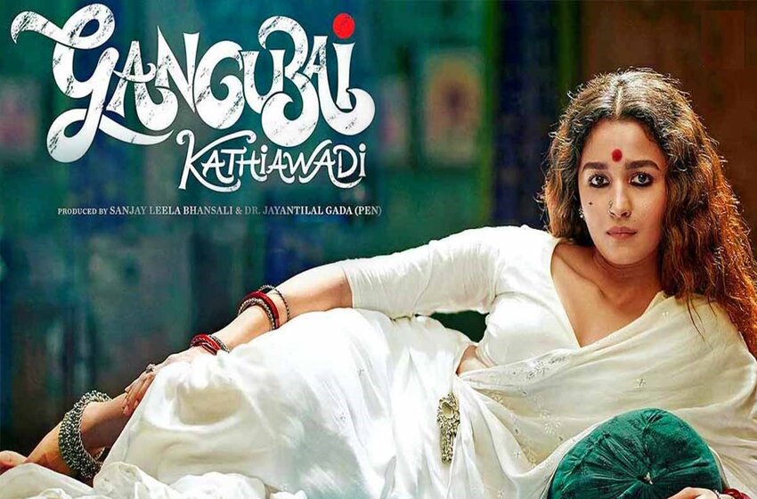  Gangubai Kathiawadi Review: The Spectacular Creation By Bhansali