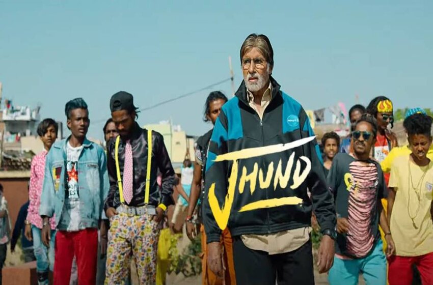  Jhund Movie Review: An Outstanding Sports Drama Of The Have-Nots
