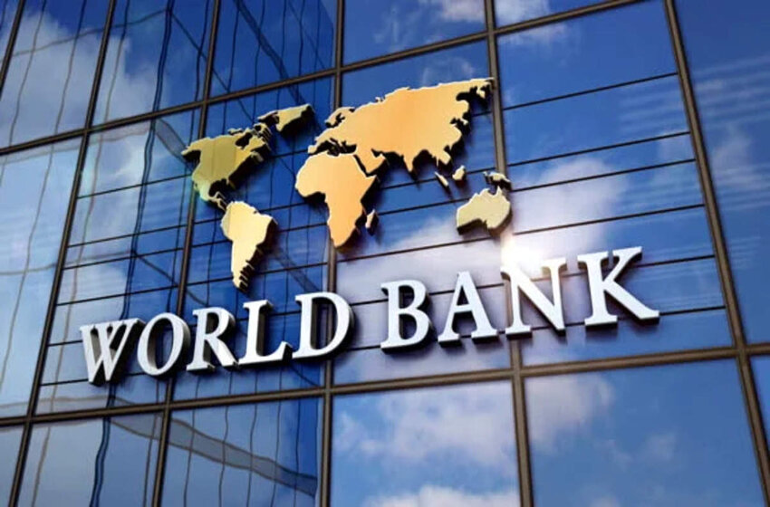  World Bank Forecast Lowers Pakistan’s Economic Growth Rate By 4.3%