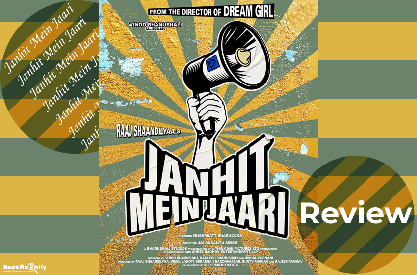  Janhit Mein Jaari Review: Interesting Plot With A Great Message