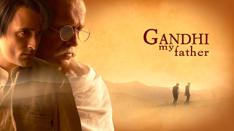 gandhi-my-father