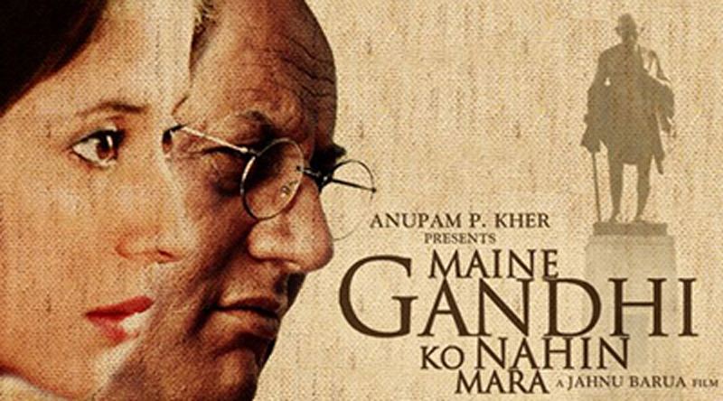 maine-gandhi-ko-nahi-mara