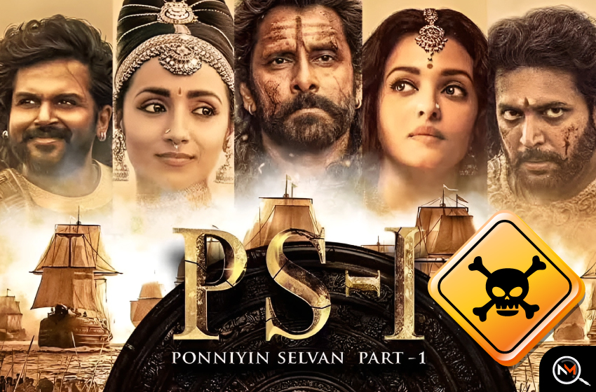  Ponniyin Selvan 1: Close To Release, Canada Theatre Owners Threatened