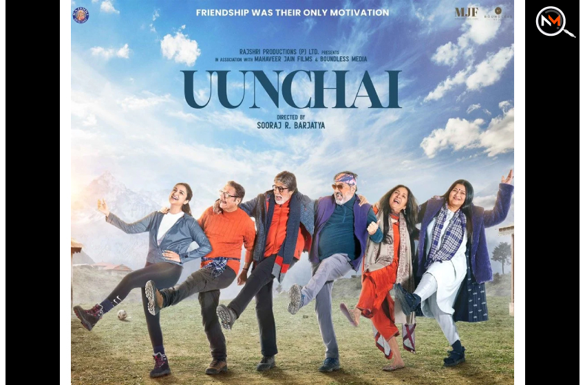 uunchai-movie