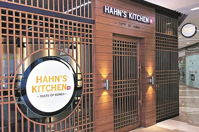 hahns-kitchen