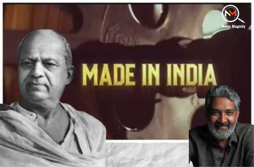  Dadasaheb Phalke Biopic “Made In India” By S.S. Rajamouli Announced